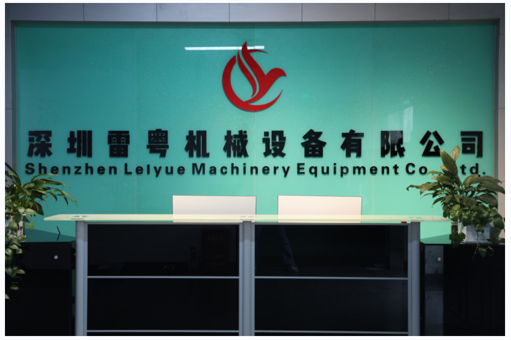 China Shenzhen lei yue machinery equipment co. LTD Perfil de la compañía