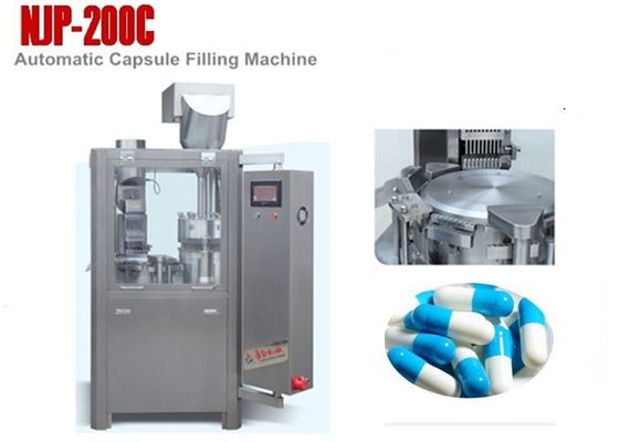 Máquina de rellenar de la pequeña cápsula automática de NJP-200C para el polvo, 12000 cápsulas/hora