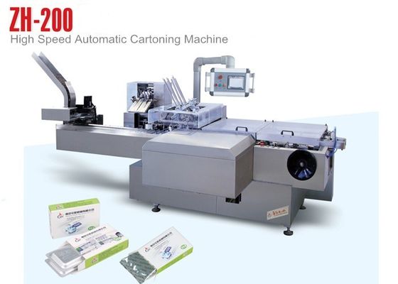 Máquina de encuadernación automática ampliamente utilizada para la caja grande (L220mm*W100mm*H70mm)