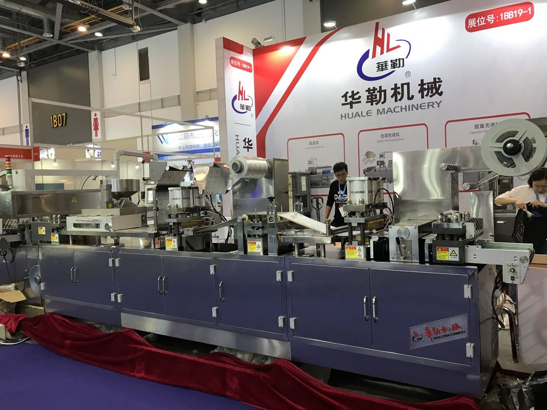 Fully Automatic High Frequency Sealing Bouble Blister Packing Machine